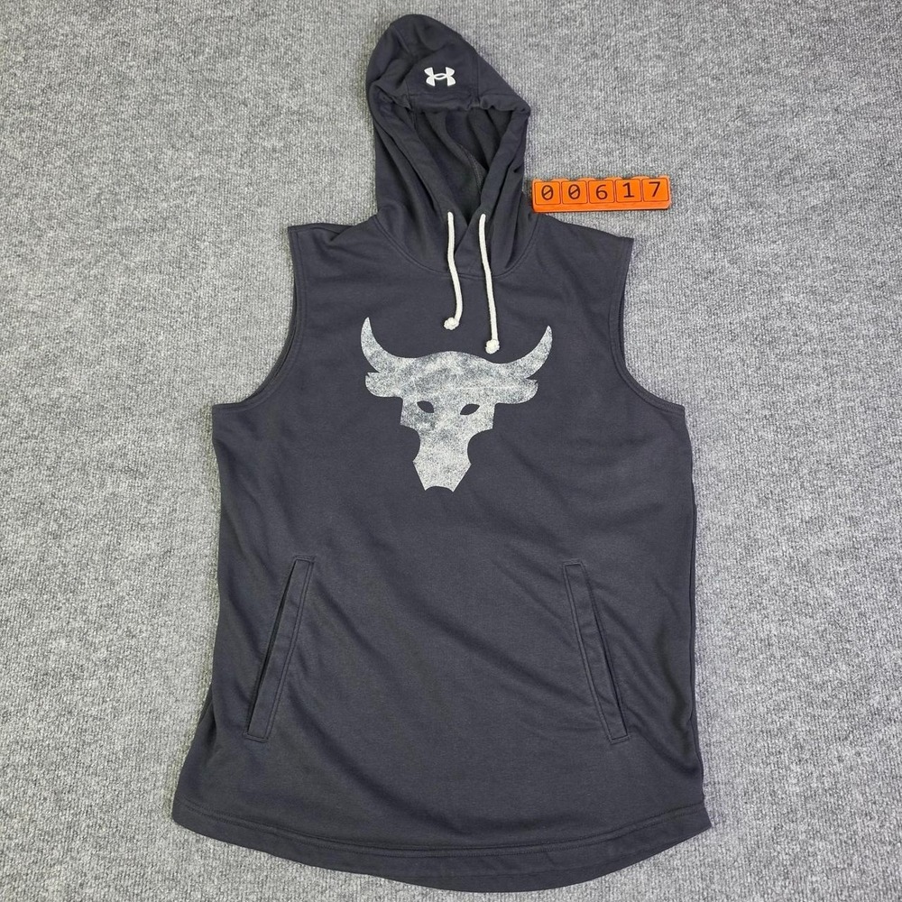 Under Armour Project Rock Sleeveless Hoodie Size Medium